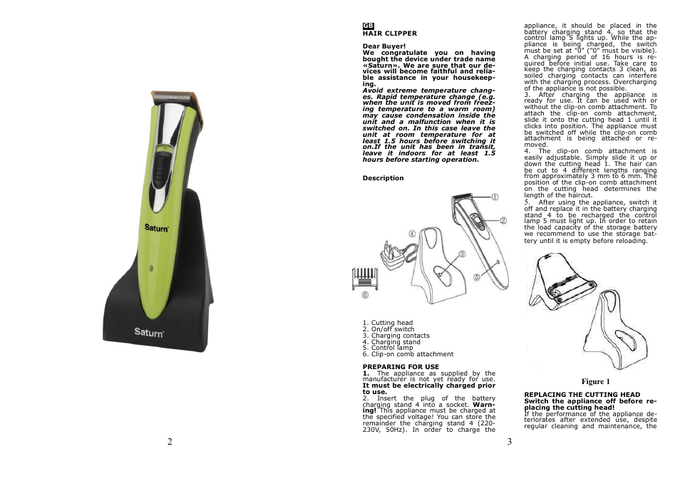 Saturn ST-HC7381 User Manual | Page 2 / 15