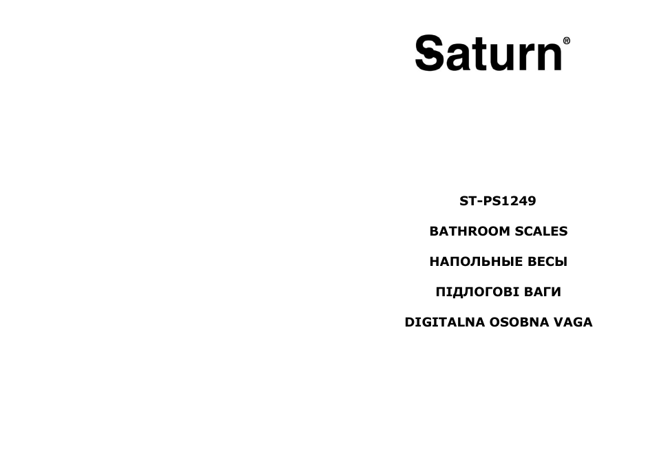 Saturn ST-PS1249 User Manual | 14 pages