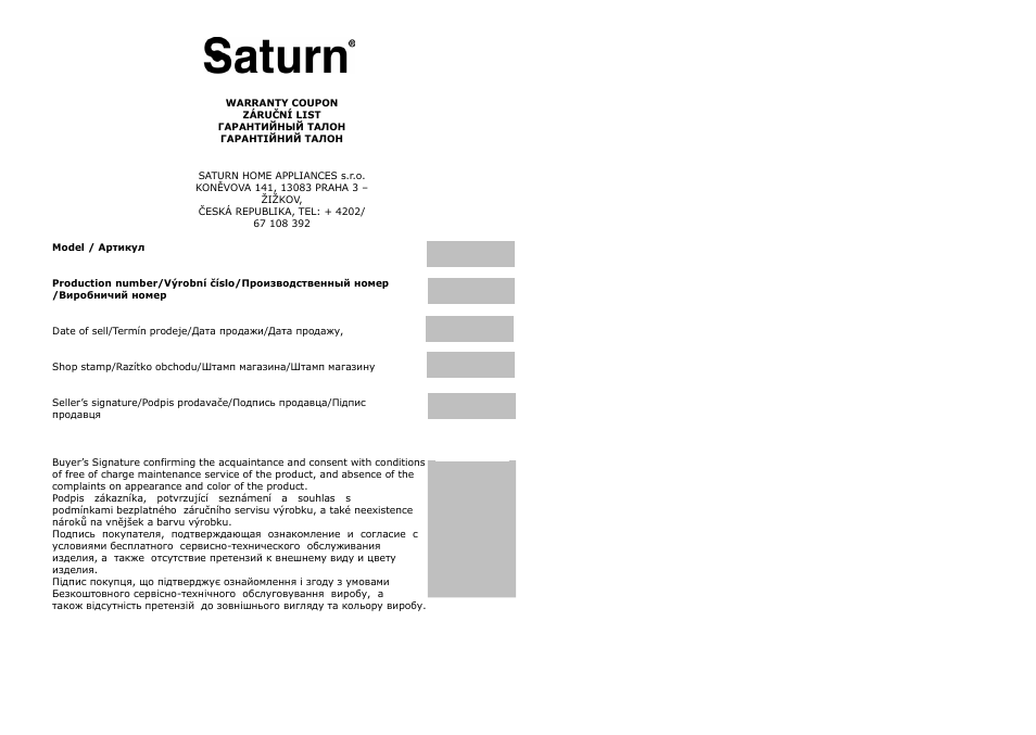 Saturn ST-PS0281 User Manual | Page 13 / 14