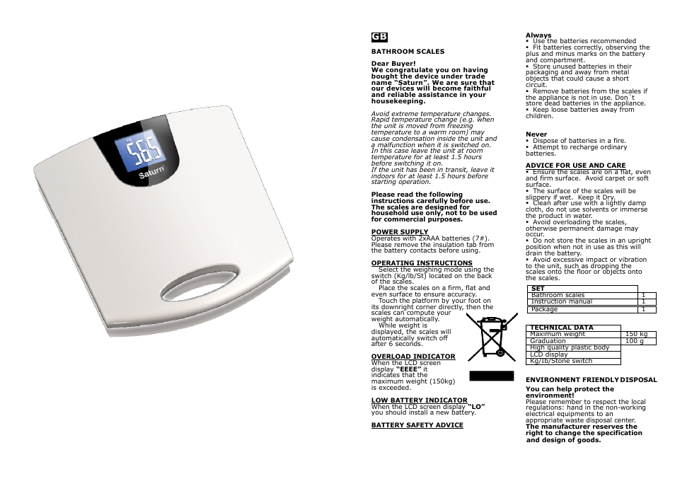 Saturn ST-PS0281 User Manual | Page 2 / 14