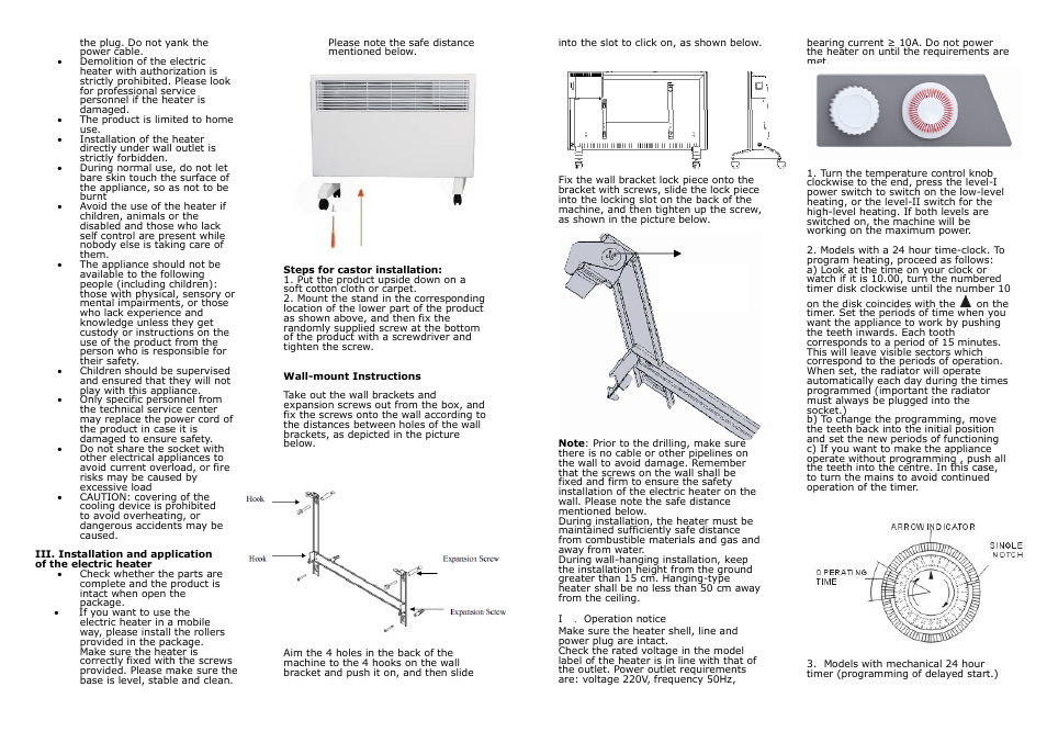 Saturn ST-HT7269 User Manual | Page 3 / 18