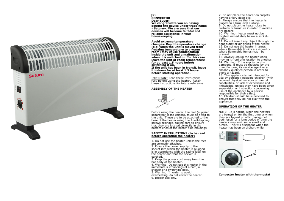 Saturn ST-HT7267 User Manual | Page 2 / 16