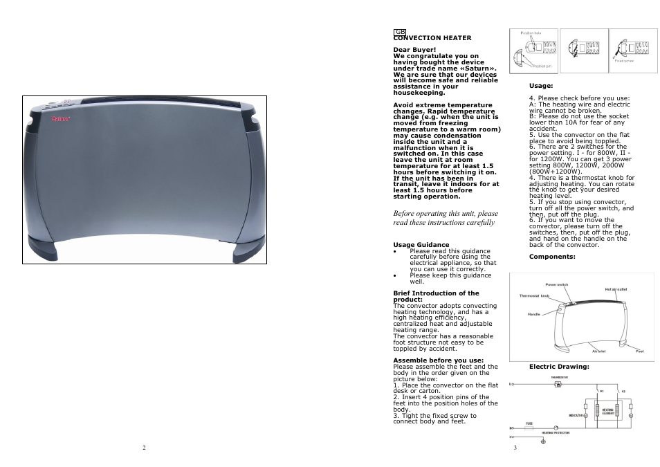 Saturn ST-HT7265 User Manual | Page 2 / 15