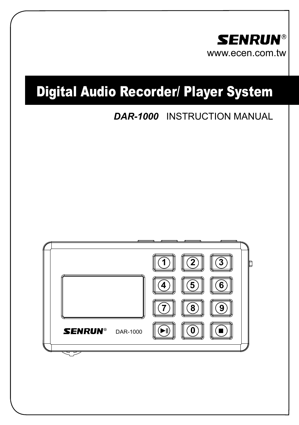 SENRUN DAR-1000 User Manual | 10 pages