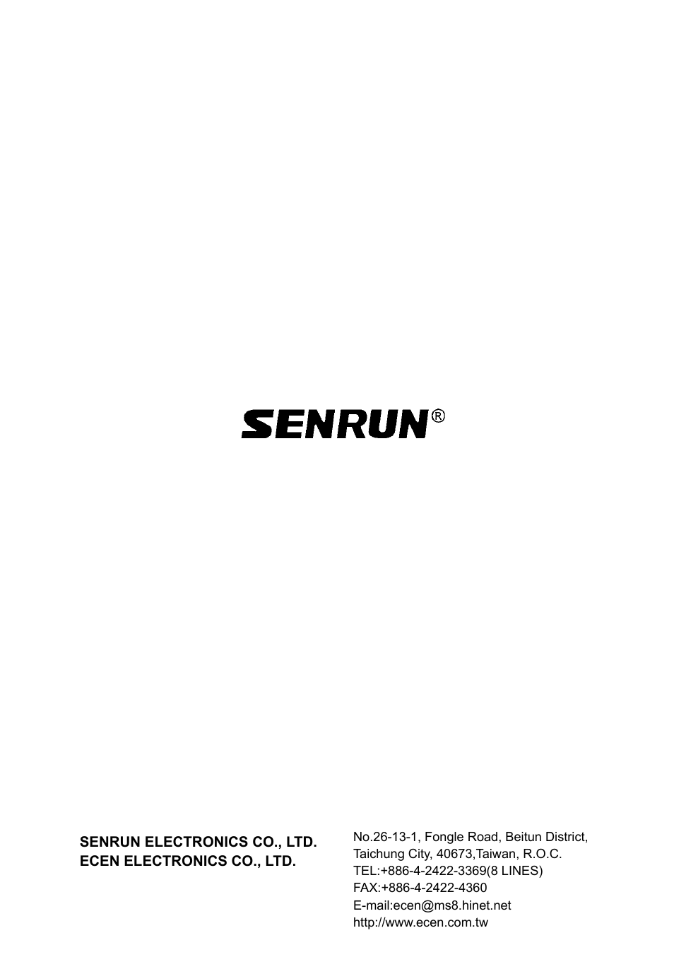 SENRUN DAR-1000 User Manual | Page 10 / 10