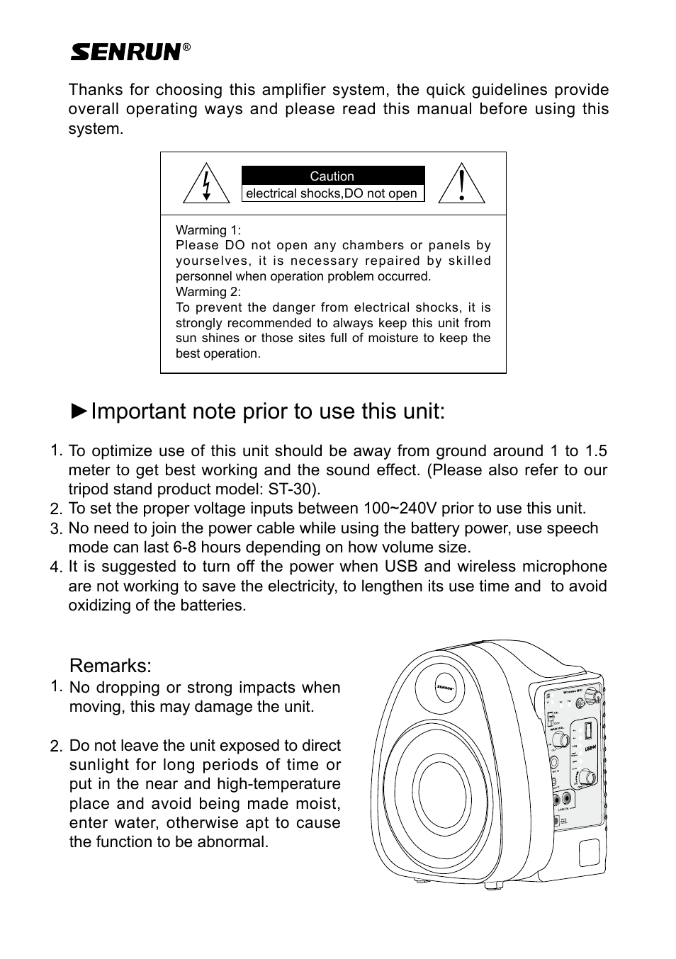Remarks | SENRUN EP-280 User Manual | Page 2 / 8