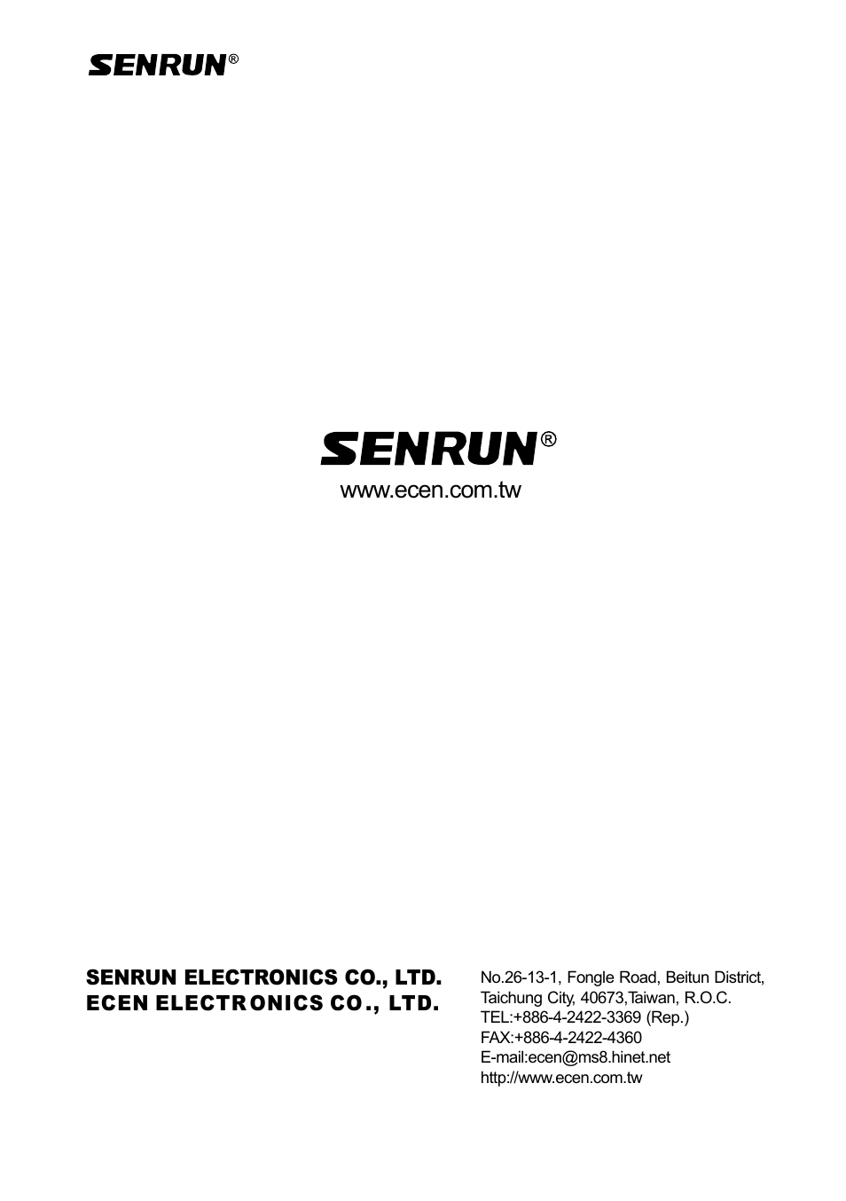 SENRUN EP-280 User Manual | Page 8 / 8