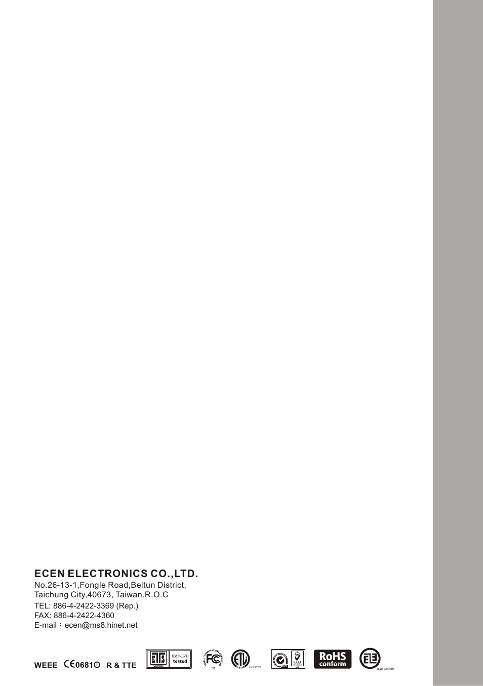 頁面 12, Ecen electronics co.,ltd | SENRUN EP-300-350 User Manual | Page 12 / 12