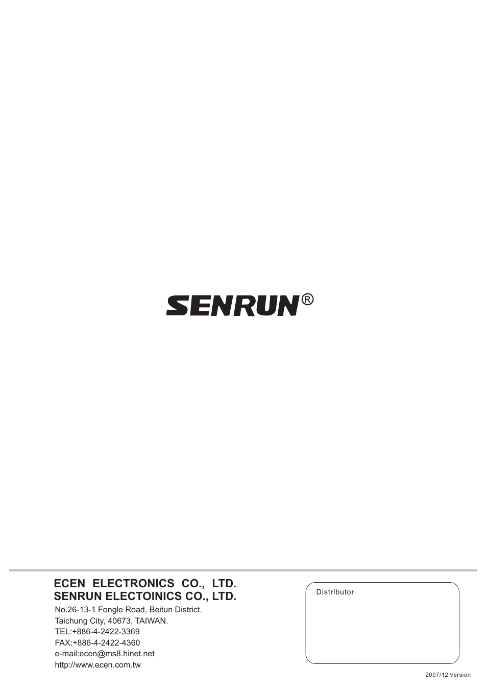 SENRUN EP-600 User Manual | Page 16 / 16