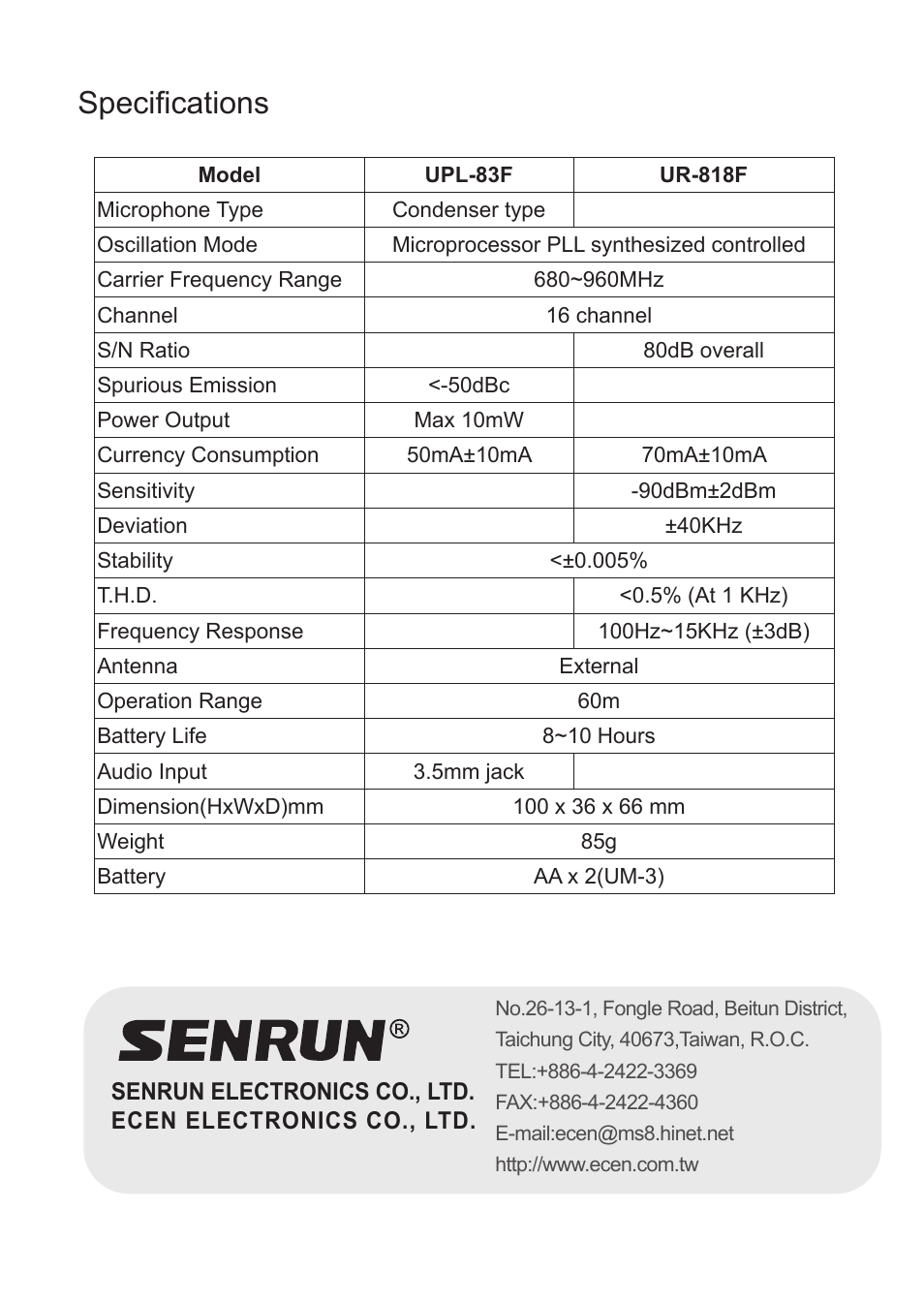 Specifications | SENRUN UPL83-F/UR-818F User Manual | Page 4 / 4