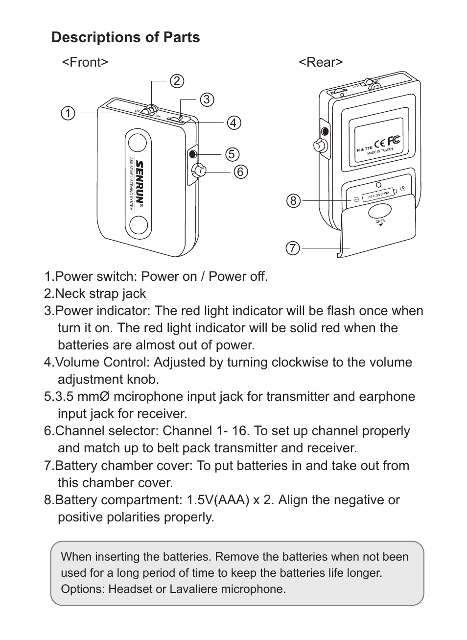 SENRUN UT-616F / UR-616F User Manual | Page 3 / 4