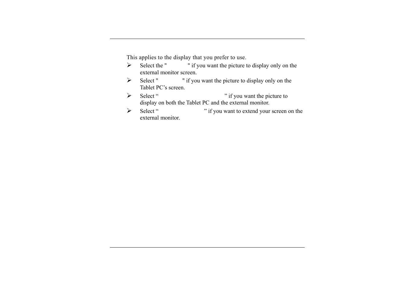 Type/state | TabletKiosk Sahara i200 Series Tablet PC (Pen) User Manual | Page 62 / 92