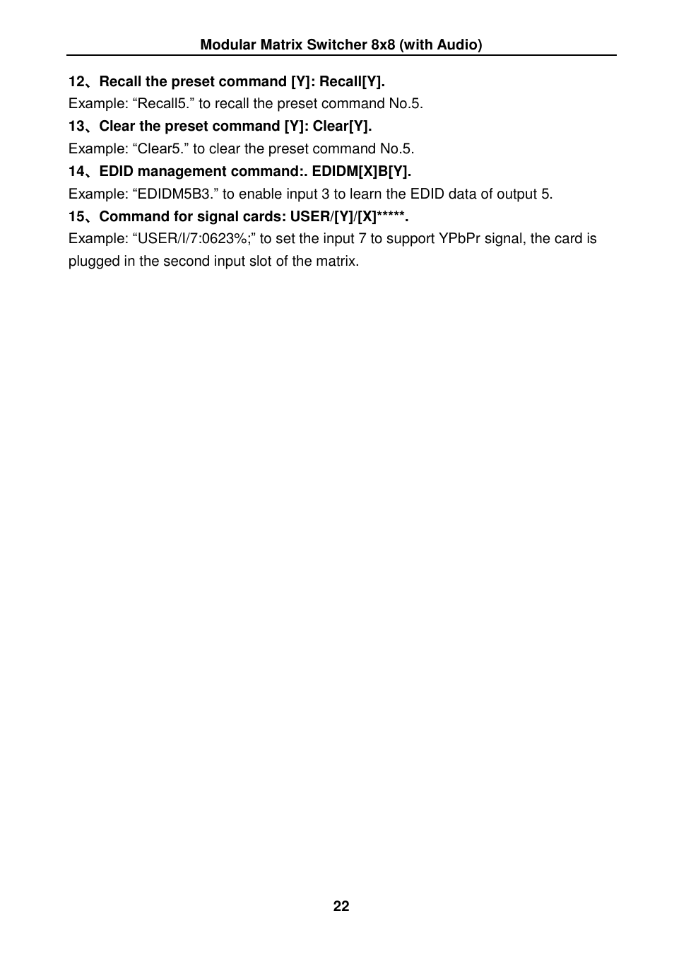 TEKVOX MMX88 Matrix Switcher User Manual | Page 27 / 40