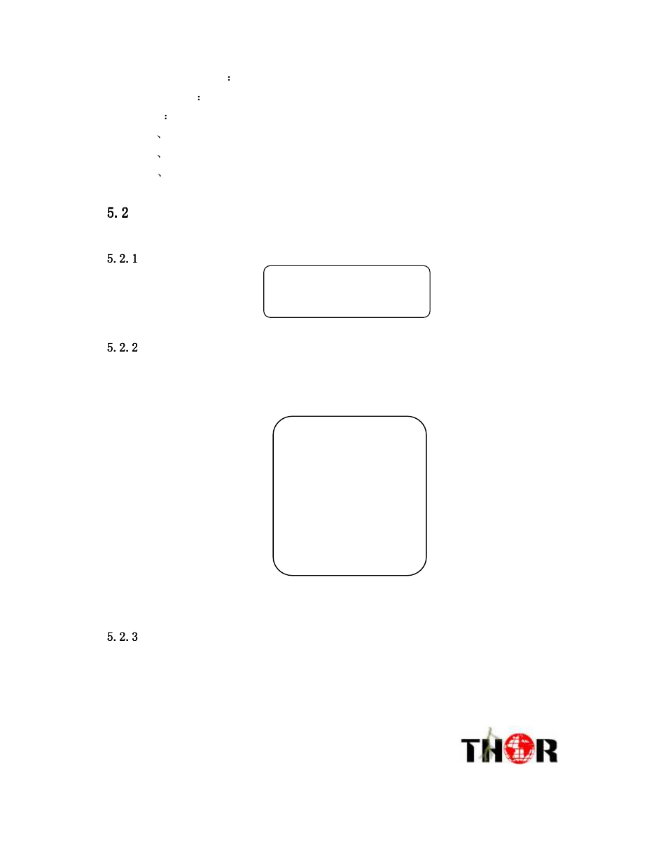 2 menu | Thor DVB ASI Over IP Gateway User Manual | Page 10 / 20