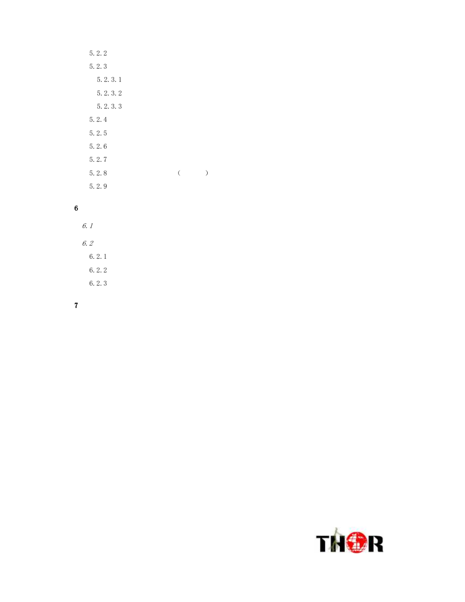 Thor DVB ASI Over IP Gateway User Manual | Page 3 / 20