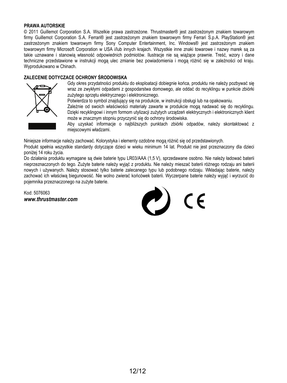 Thrustmaster F1 Alonso Wireless Gamepad User Manual | Page 133 / 146