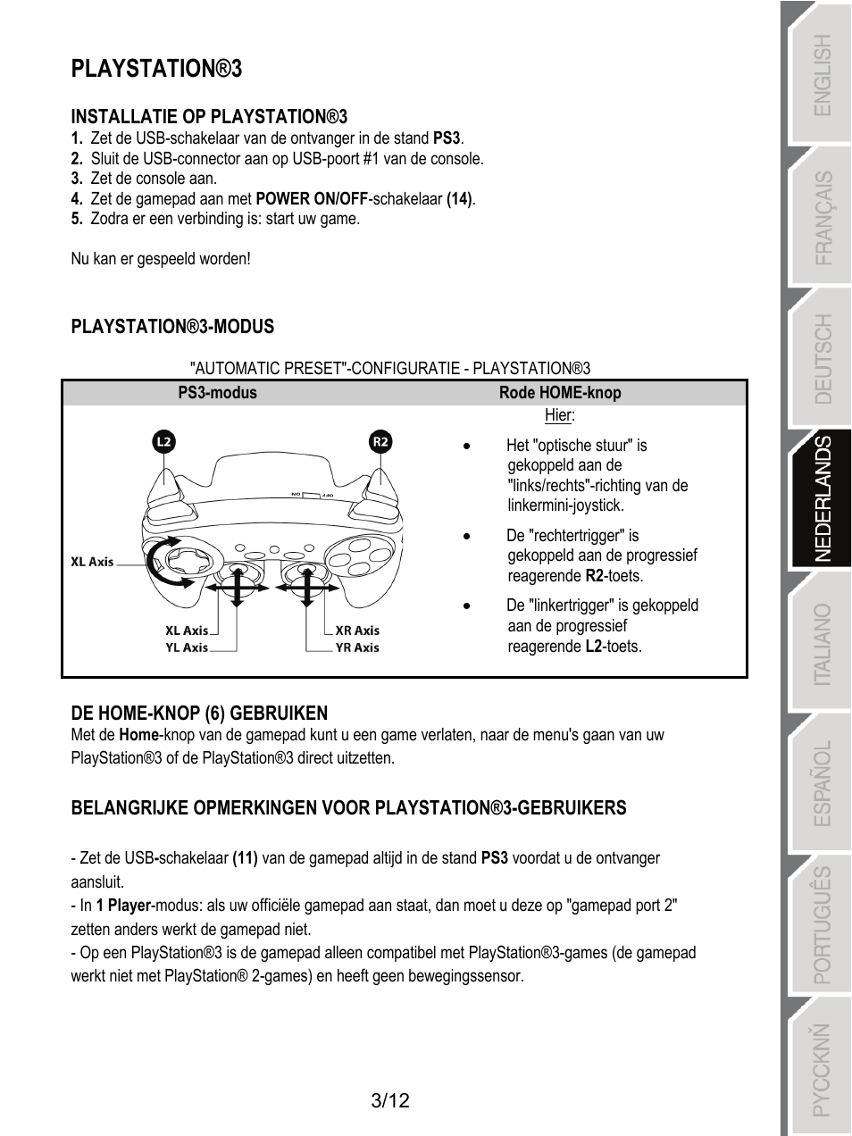 Playstation®3 | Thrustmaster F1 Alonso Wireless Gamepad User Manual | Page 40 / 146