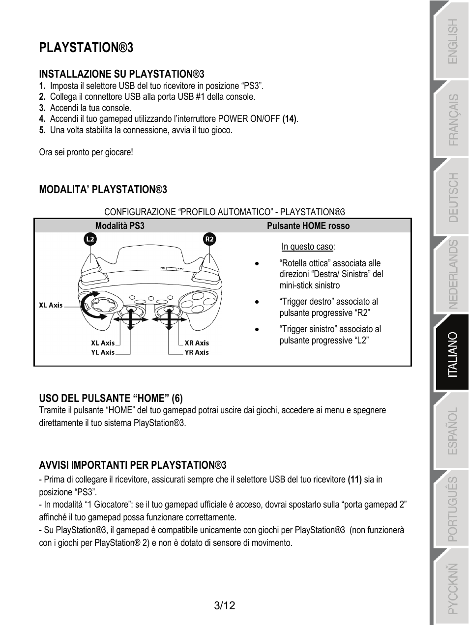 Playstation®3 | Thrustmaster F1 Alonso Wireless Gamepad User Manual | Page 52 / 146