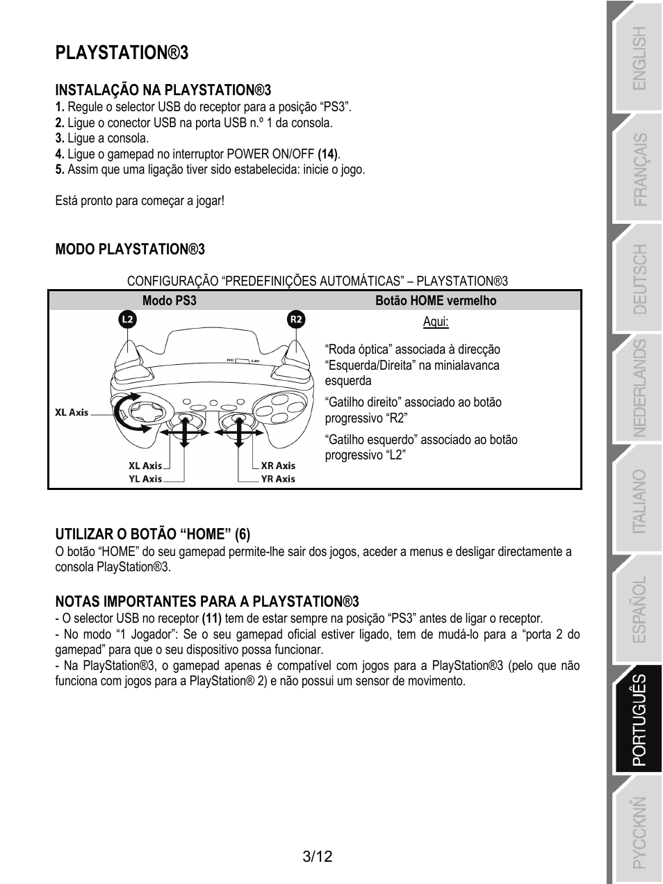 Playstation®3 | Thrustmaster F1 Alonso Wireless Gamepad User Manual | Page 76 / 146