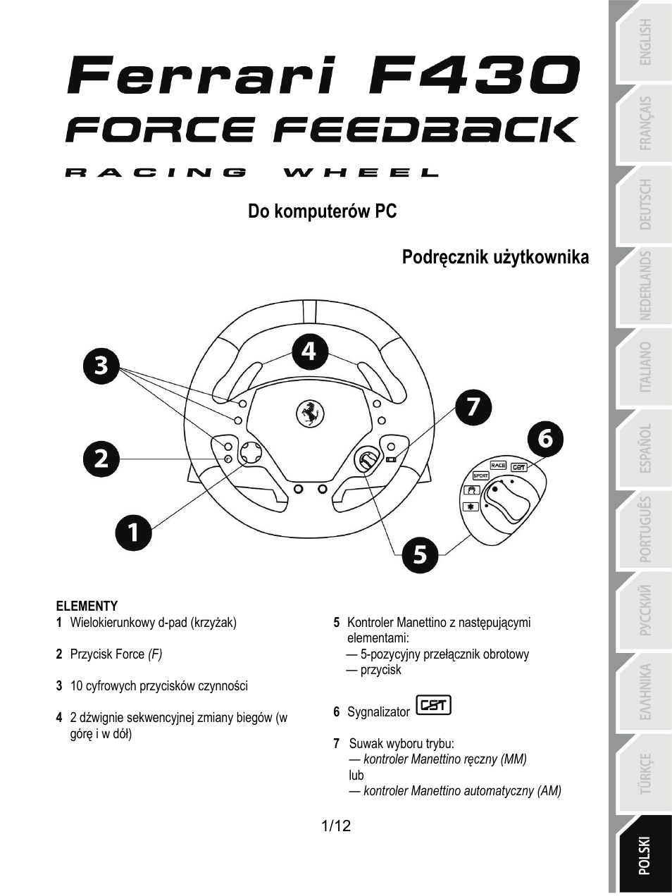 11_pol_ferrari f430 force feedback racing wheel_v4, Elementy, Do komputerów pc podręcznik użytkownika | Thrustmaster F430 FFB User Manual | Page 122 / 147