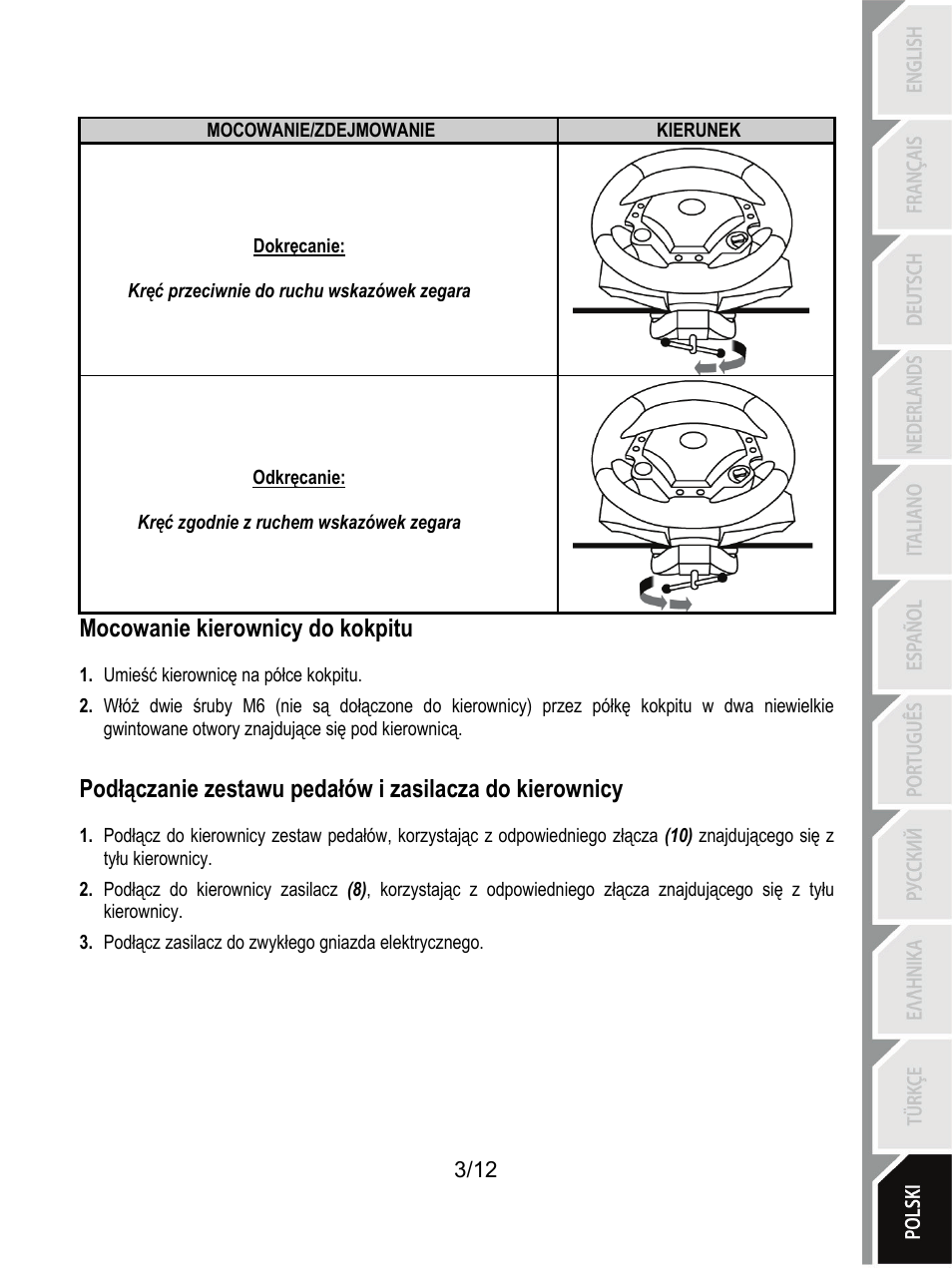 Kierunek, Mocowanie/zdejmowanie, Mocowanie kierownicy do kokpitu | Thrustmaster F430 FFB User Manual | Page 124 / 147