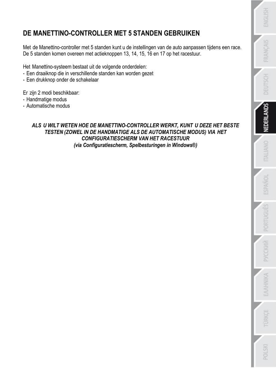 Thrustmaster F430 FFB User Manual | Page 44 / 147