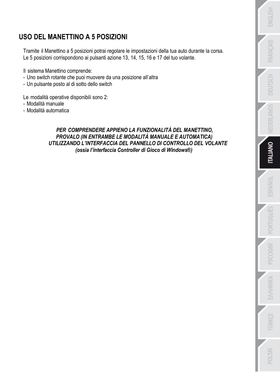 Thrustmaster F430 FFB User Manual | Page 56 / 147