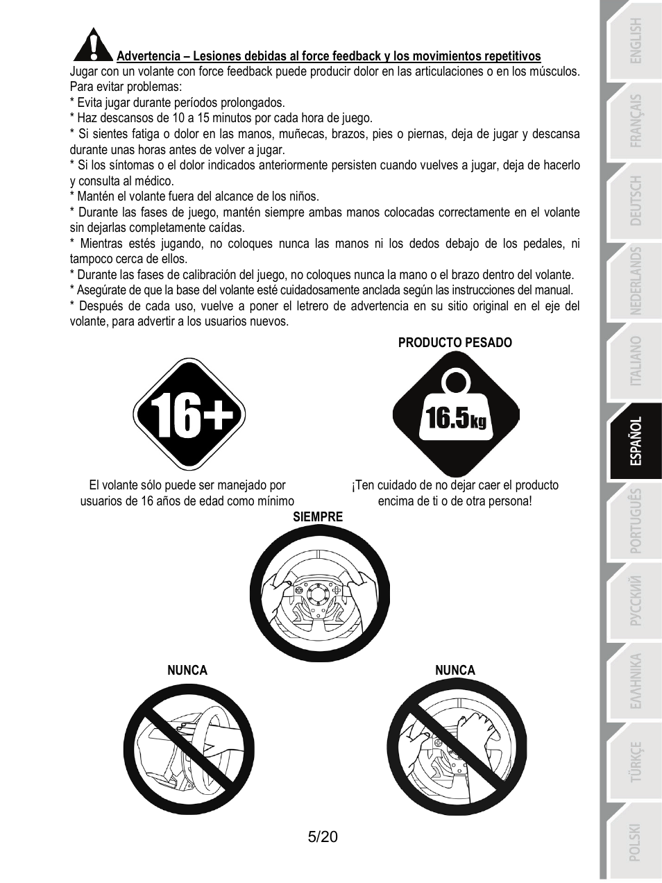 Thrustmaster Ferrari F1 RS User Manual | Page 106 / 485