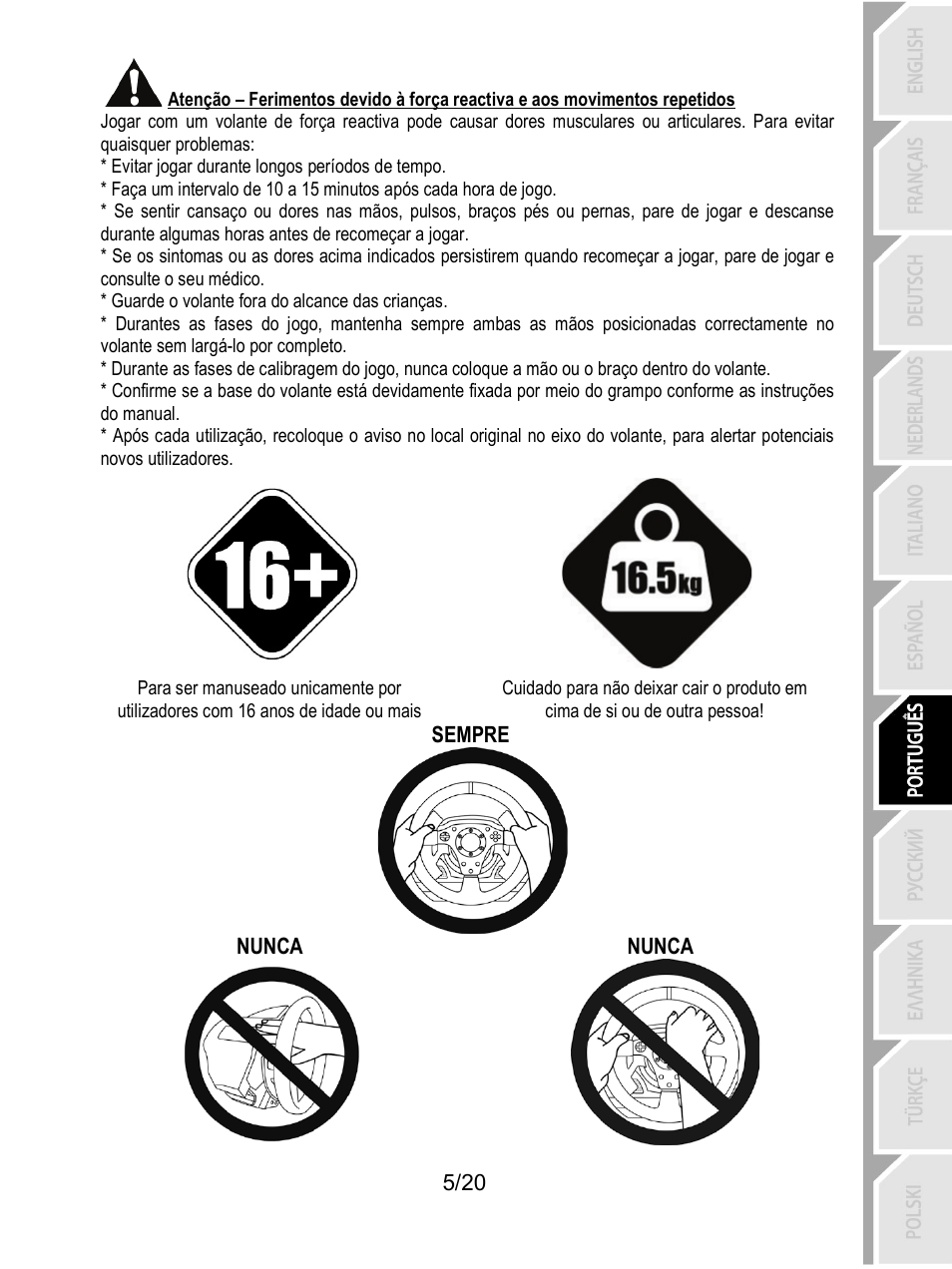 Thrustmaster Ferrari F1 RS User Manual | Page 126 / 485
