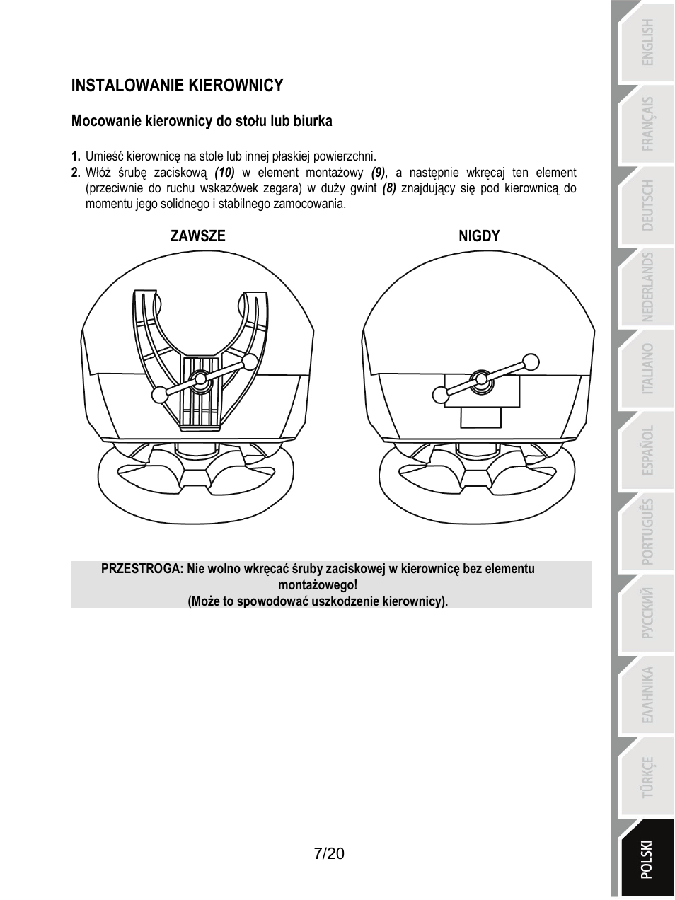 Instalowanie kierownicy | Thrustmaster Ferrari F1 RS User Manual | Page 208 / 485