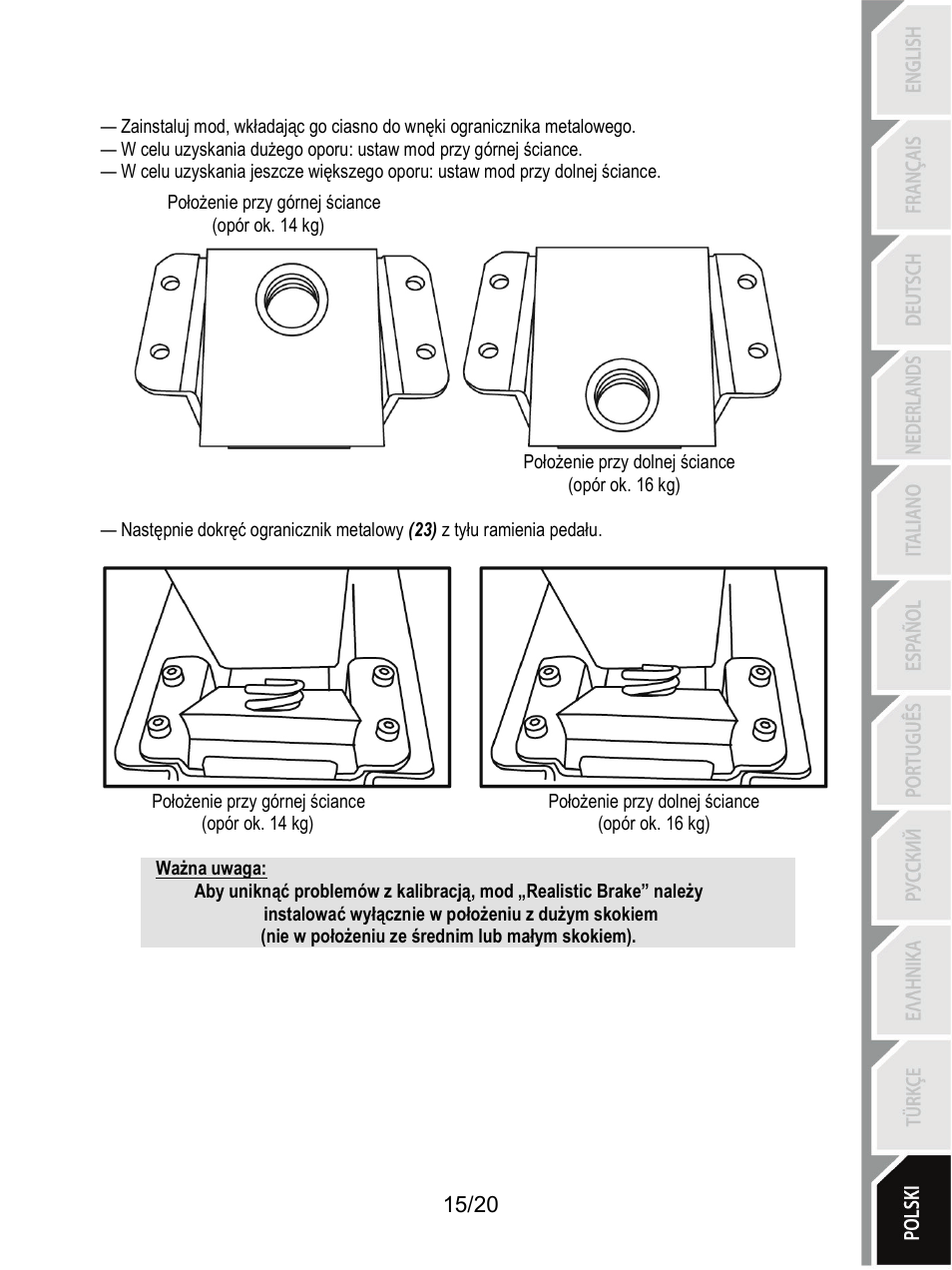 Thrustmaster Ferrari F1 RS User Manual | Page 216 / 485