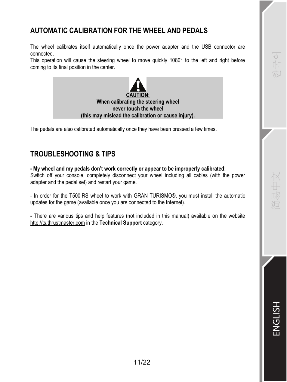 Automatic calibration for the wheel and pedals, Troubleshooting & tips | Thrustmaster Ferrari F1 RS User Manual | Page 430 / 485