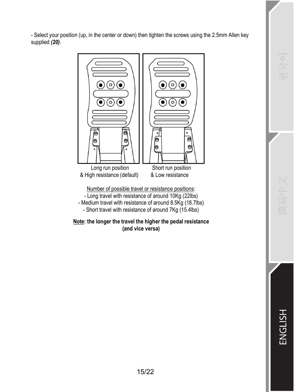 Thrustmaster Ferrari F1 RS User Manual | Page 434 / 485