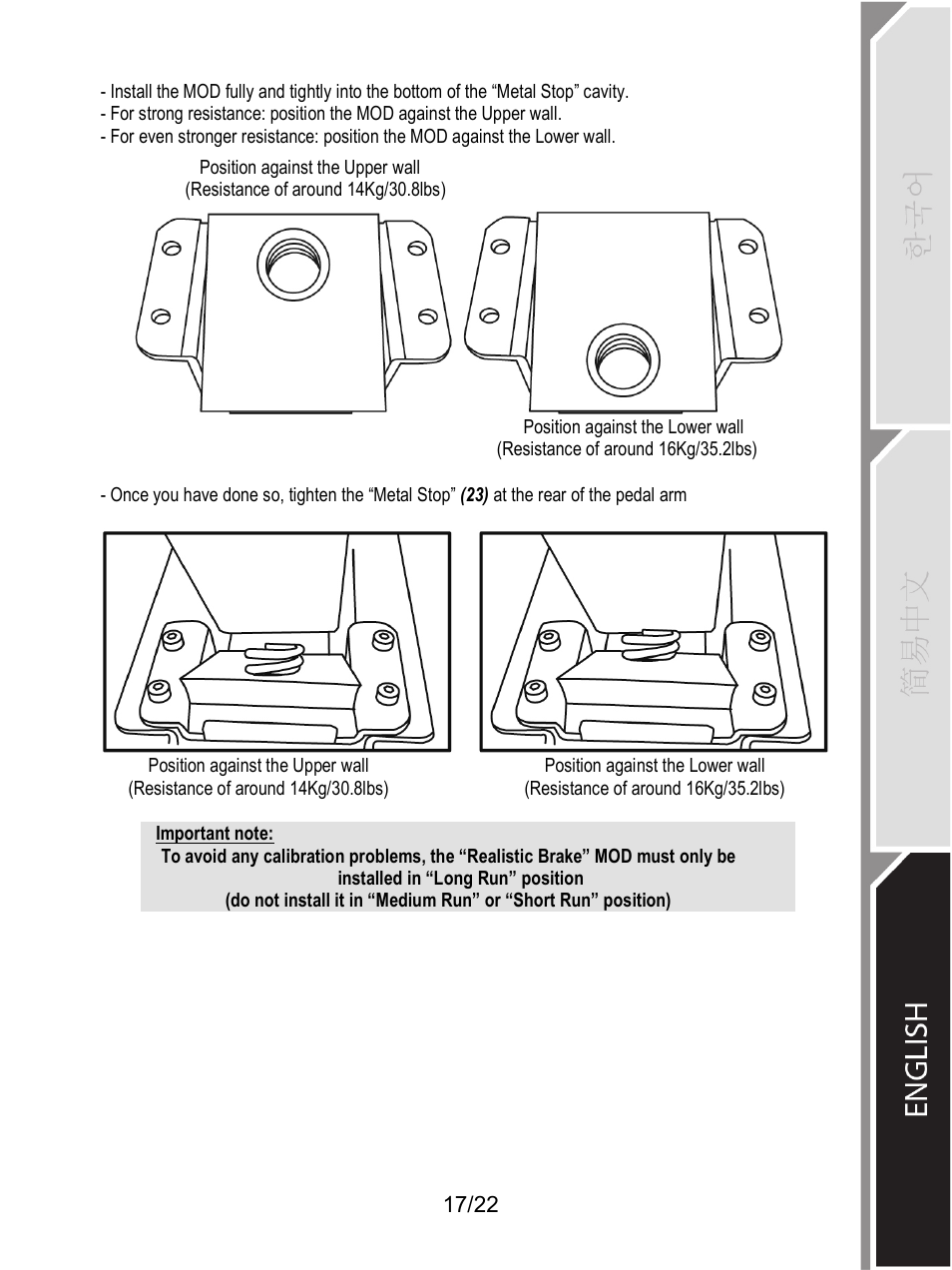 Thrustmaster Ferrari F1 RS User Manual | Page 436 / 485