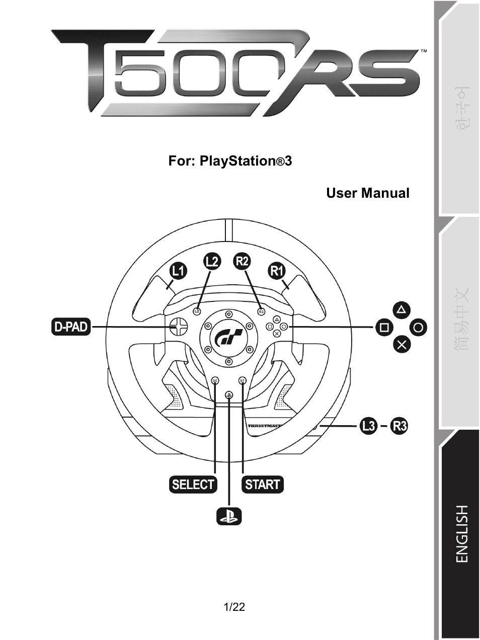 23_en_t500_rs, English | Thrustmaster Ferrari F1 RS User Manual | Page 464 / 485