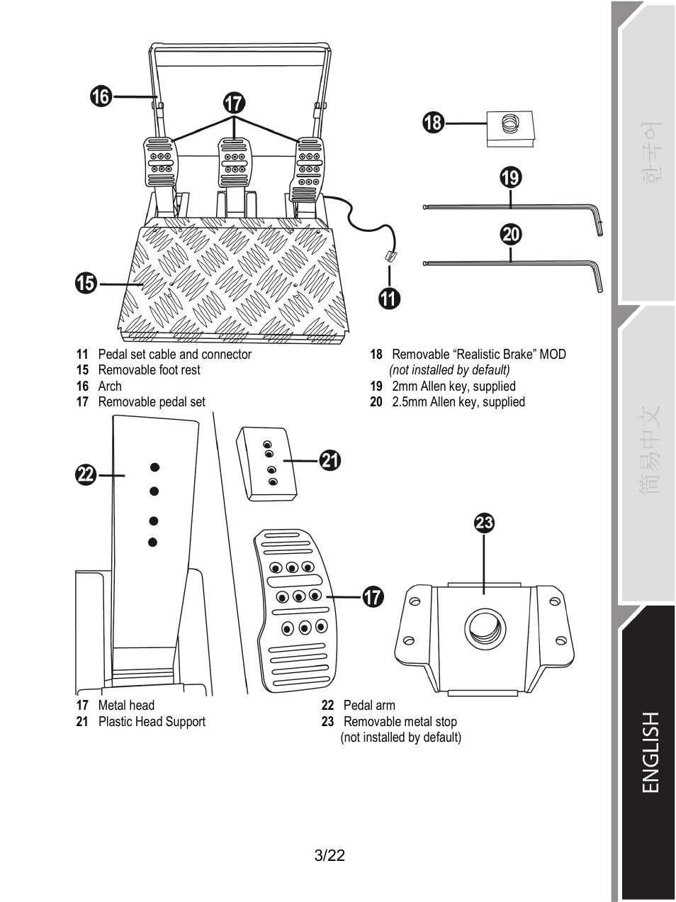 Thrustmaster Ferrari F1 RS User Manual | Page 466 / 485