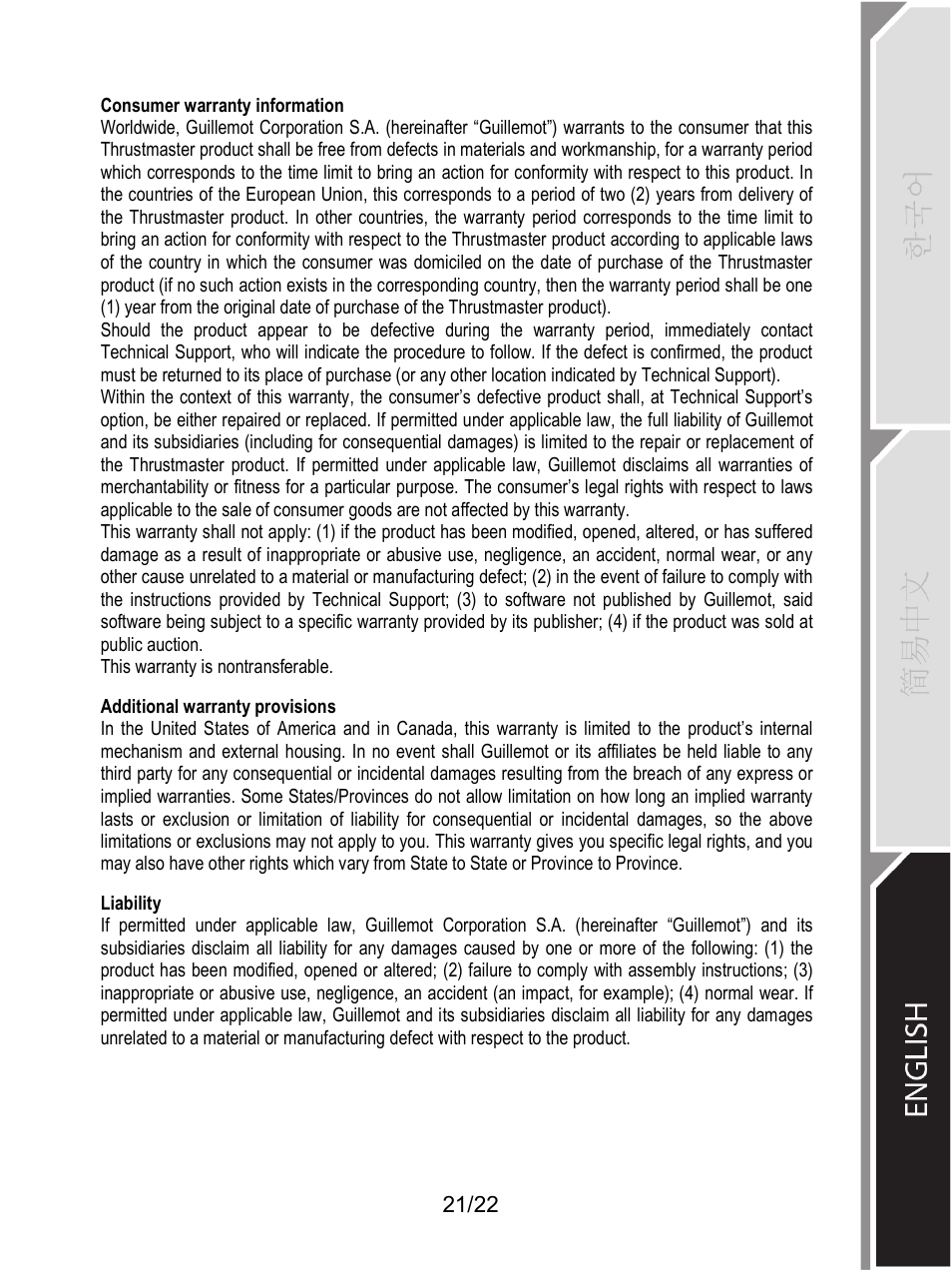 Consumer warranty information, Additional warranty provisions, Liability | Thrustmaster Ferrari F1 RS User Manual | Page 484 / 485
