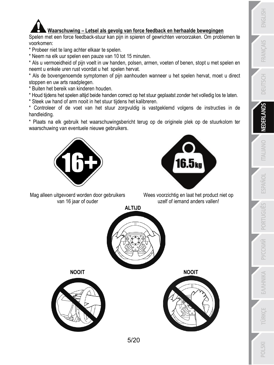 Thrustmaster Ferrari F1 RS User Manual | Page 66 / 485