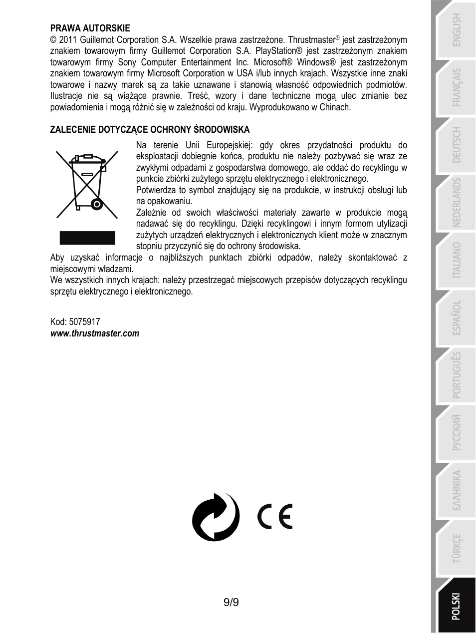 Thrustmaster Ferrari F1 RS User Manual | Page 100 / 110