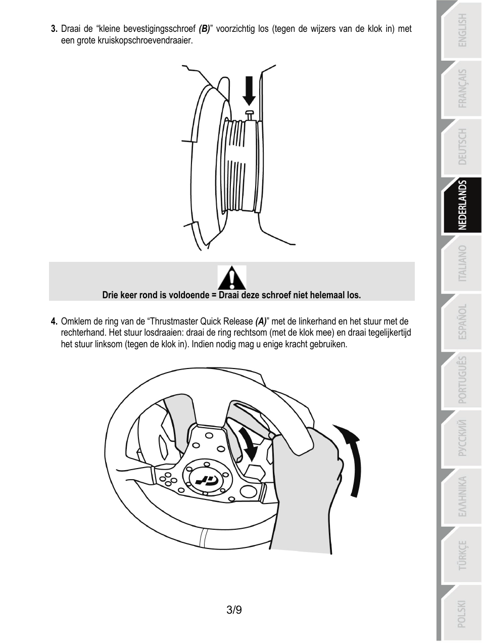 Thrustmaster Ferrari F1 RS User Manual | Page 31 / 110