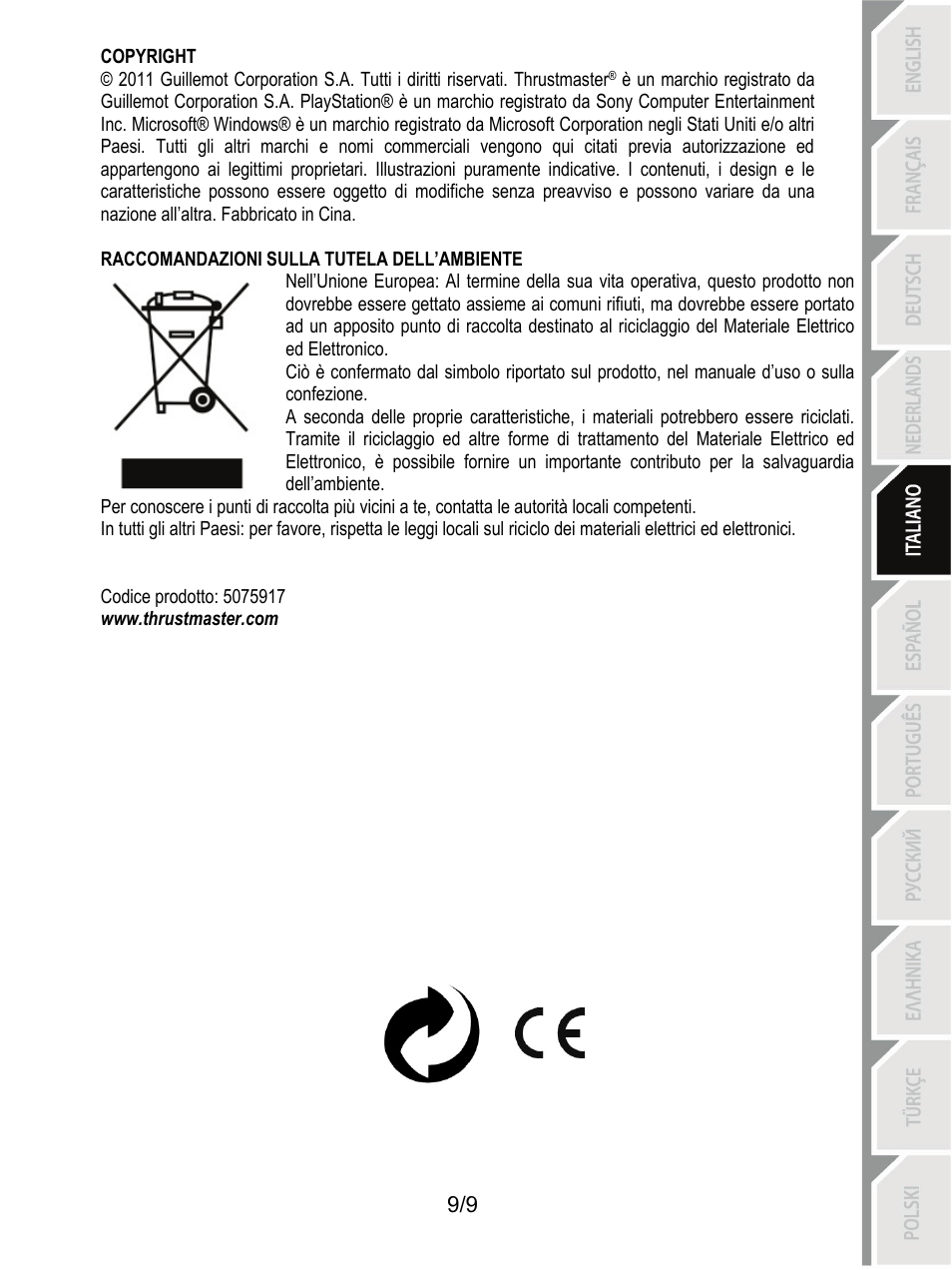 Thrustmaster Ferrari F1 RS User Manual | Page 46 / 110