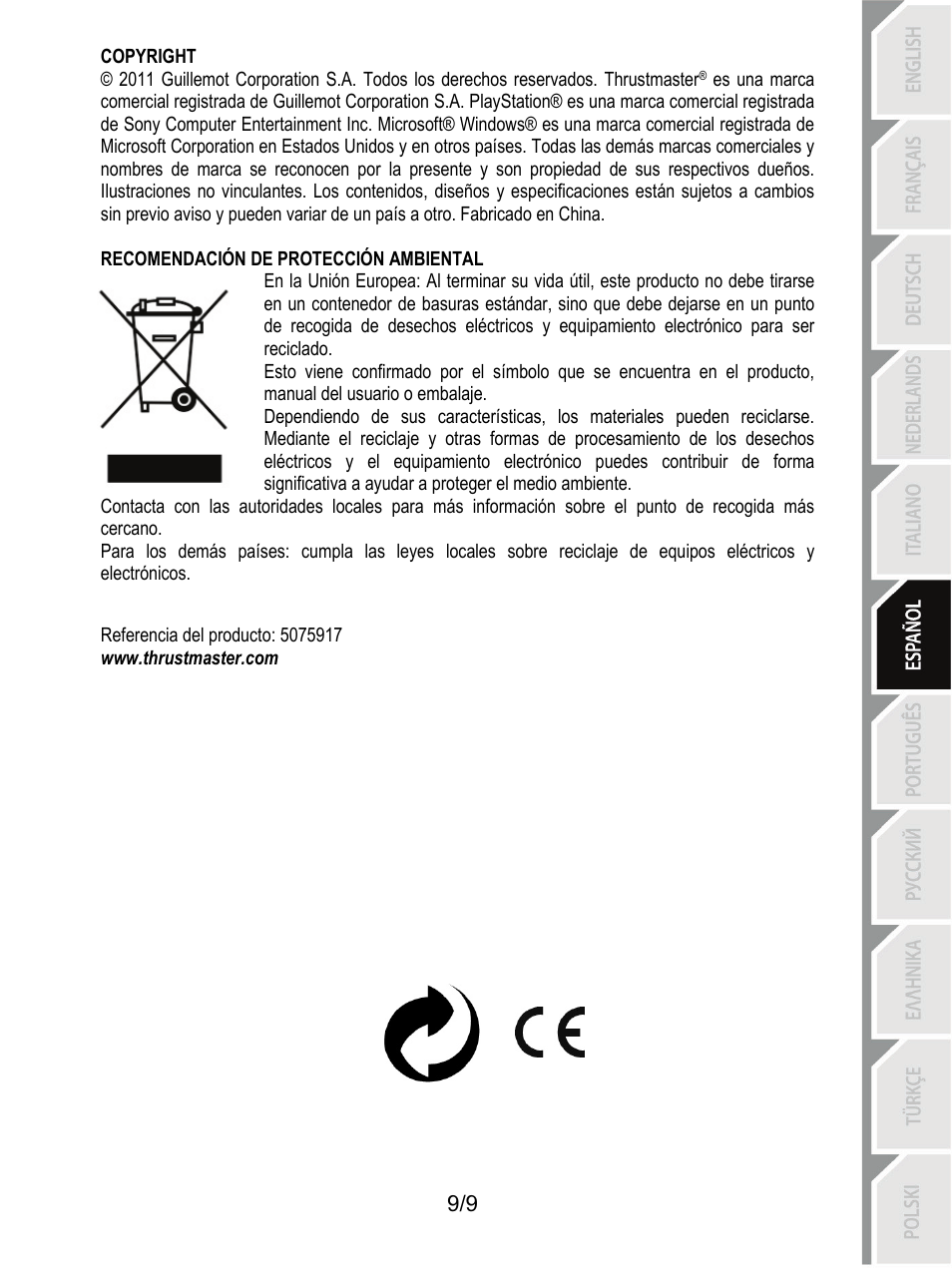 Thrustmaster Ferrari F1 RS User Manual | Page 55 / 110