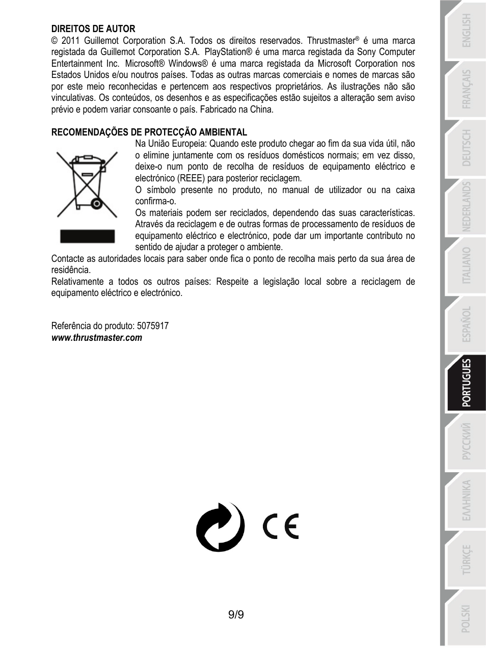 Thrustmaster Ferrari F1 RS User Manual | Page 64 / 110