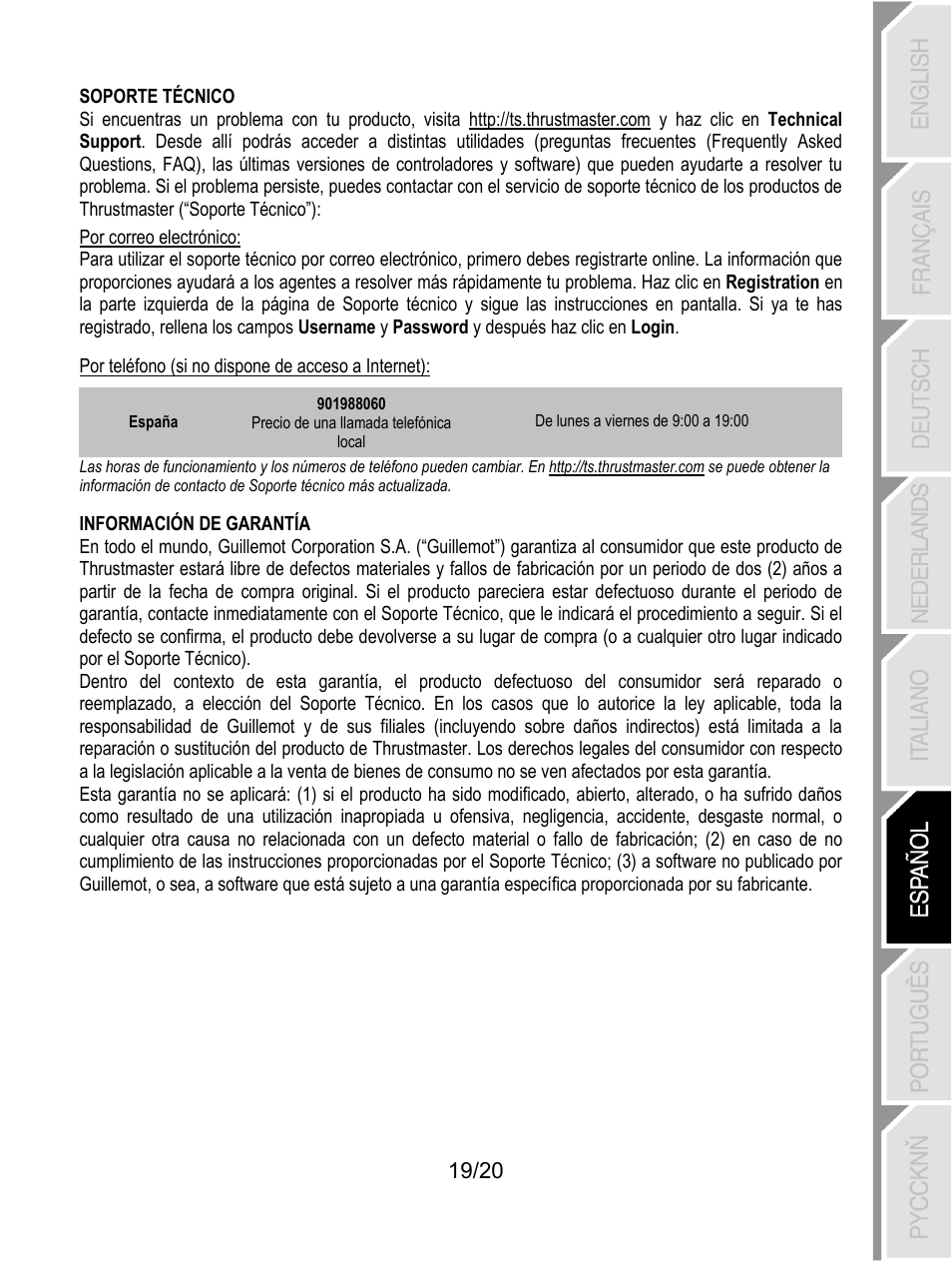 Thrustmaster Ferrari Wireless F430 Cockpit User Manual | Page 120 / 182