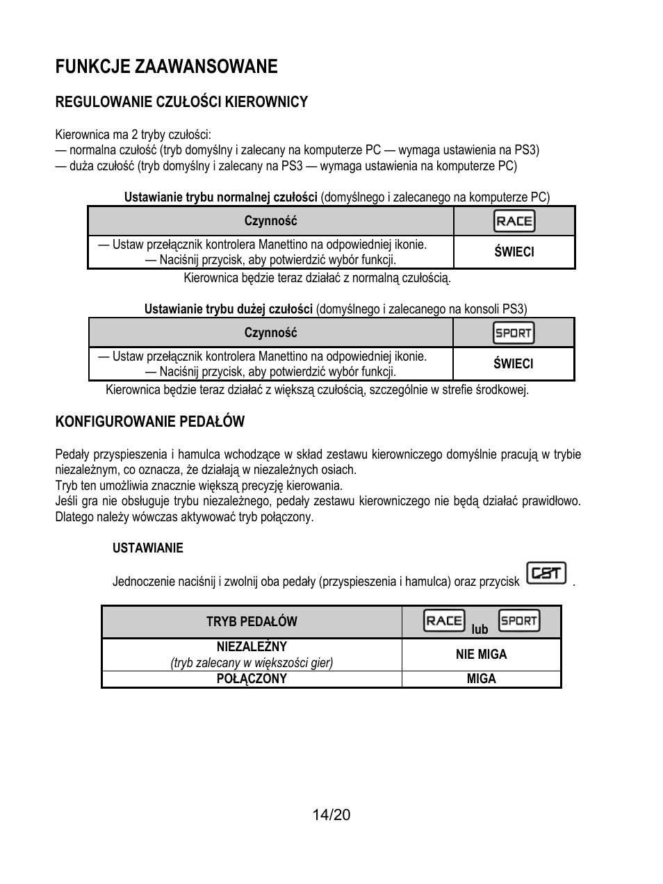 Konfigurowanie pedałów, Ustawianie, Funkcje zaawansowane | Thrustmaster Ferrari Wireless F430 Cockpit User Manual | Page 175 / 182