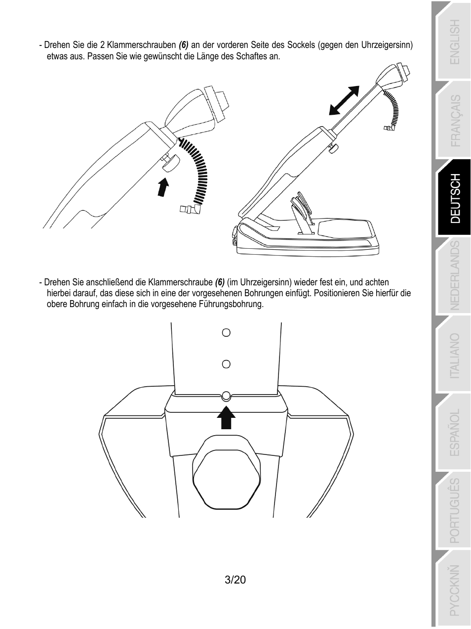 Thrustmaster Ferrari Wireless F430 Cockpit User Manual | Page 44 / 182