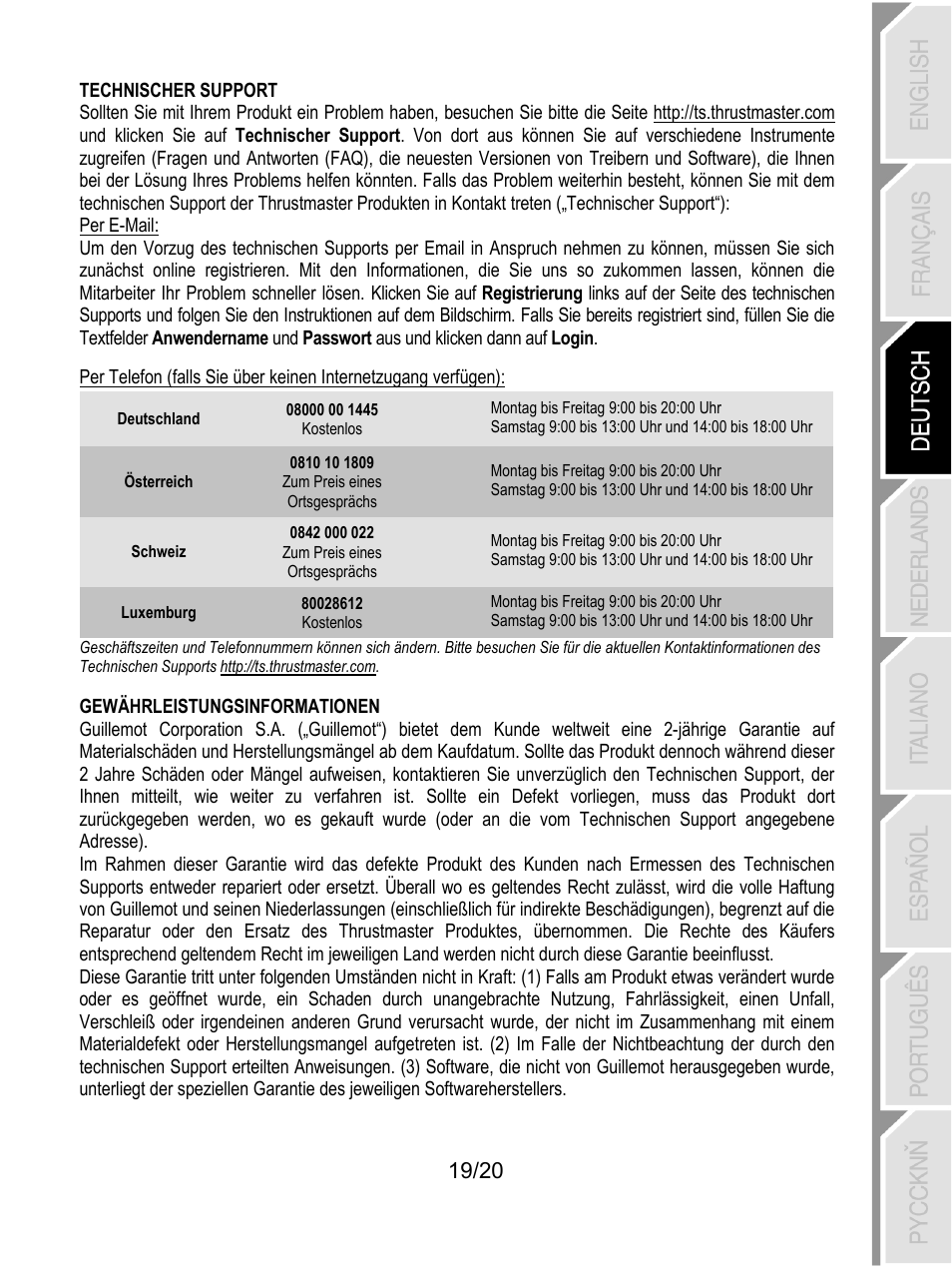 Thrustmaster Ferrari Wireless F430 Cockpit User Manual | Page 60 / 182