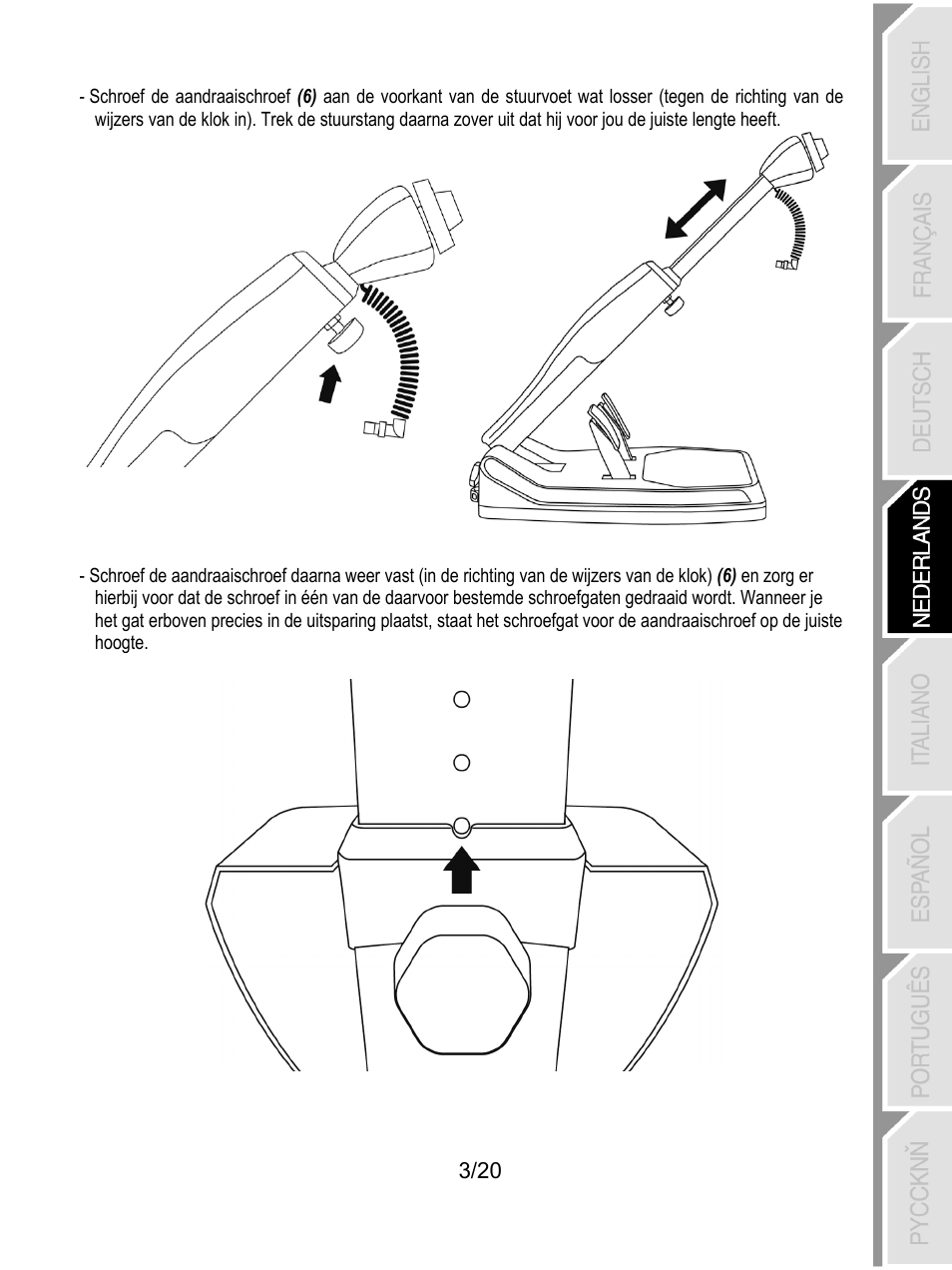 Thrustmaster Ferrari Wireless F430 Cockpit User Manual | Page 64 / 182