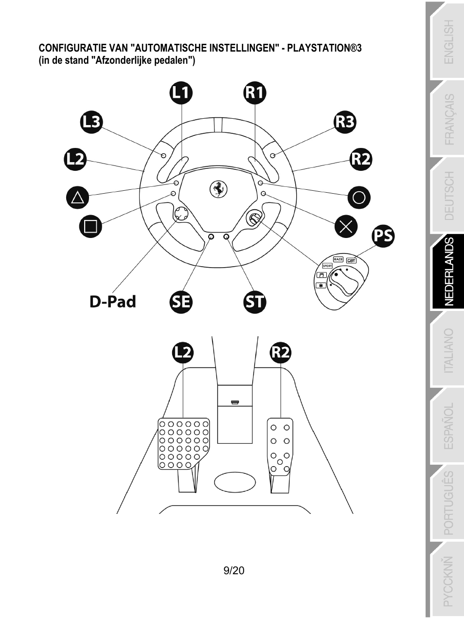 Thrustmaster Ferrari Wireless F430 Cockpit User Manual | Page 70 / 182