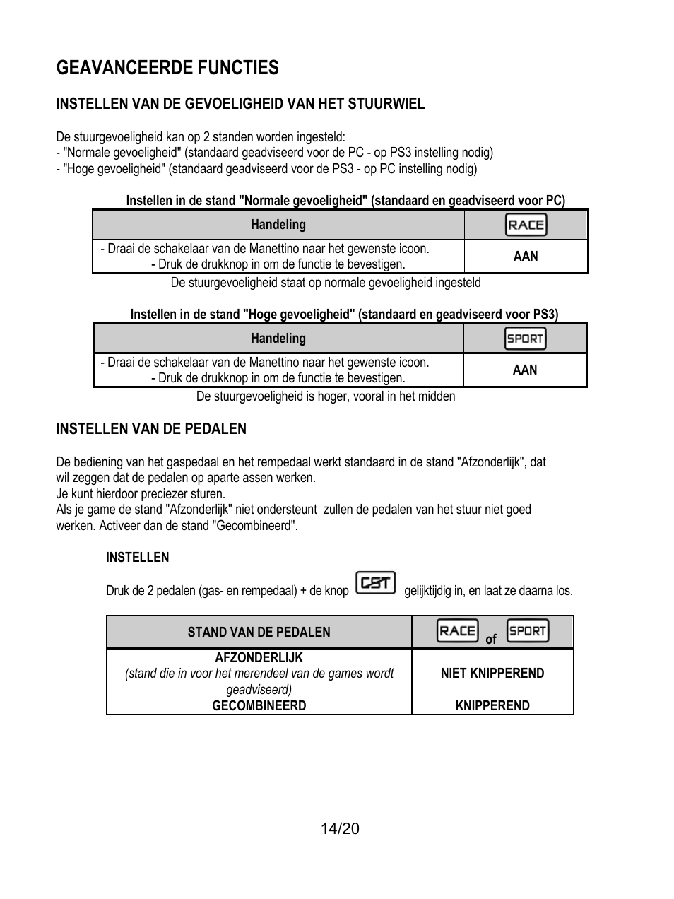 Instellen van de pedalen, Instellen, Geavanceerde functies | Thrustmaster Ferrari Wireless F430 Cockpit User Manual | Page 75 / 182